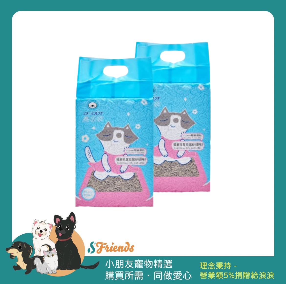 未命名設計 (3)