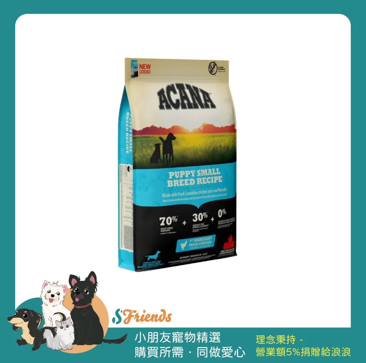 AnyConv.com__74500555