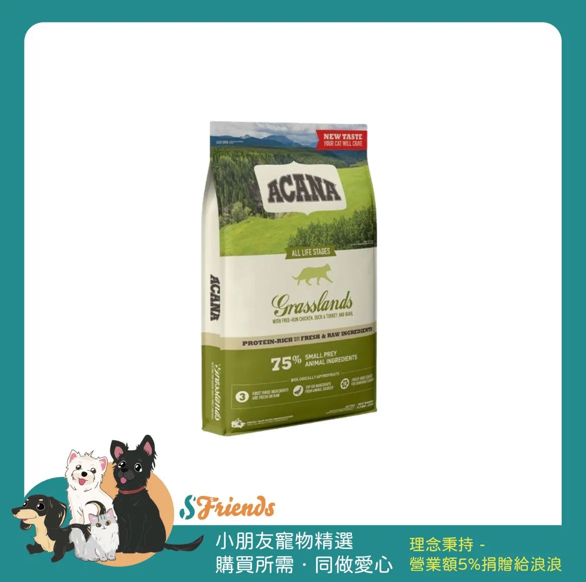 AnyConv.com__74504955