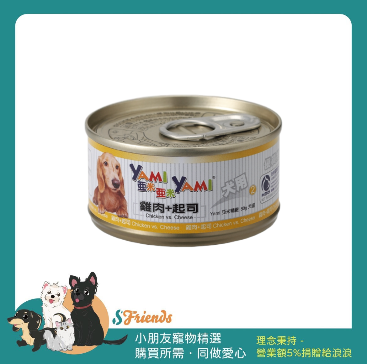 小金罐系列_pixian_ai1