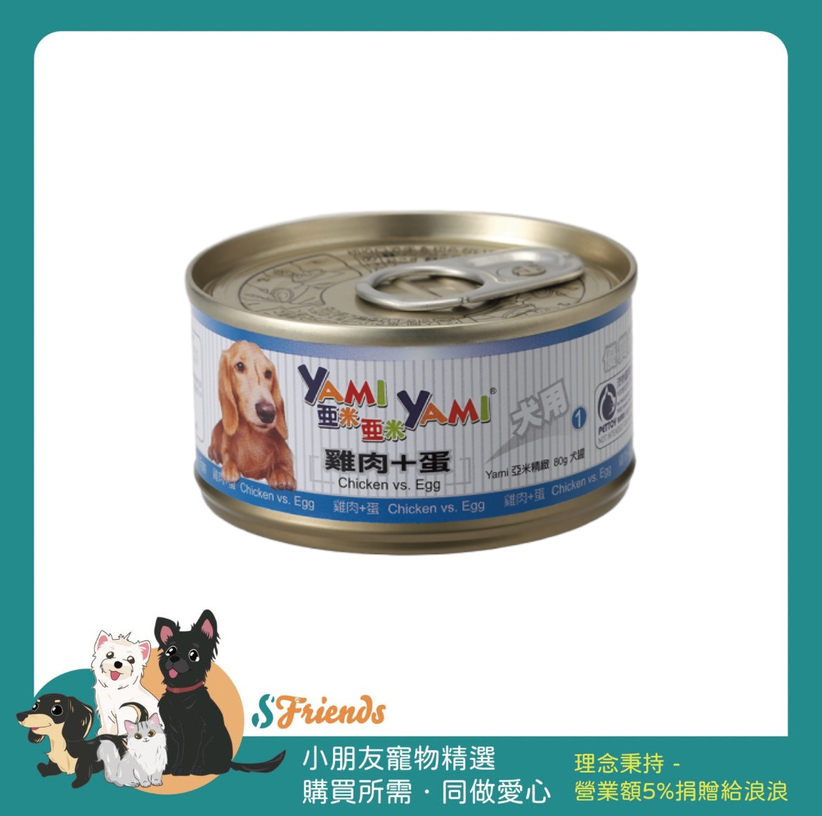 小金罐系列_pixian_ai