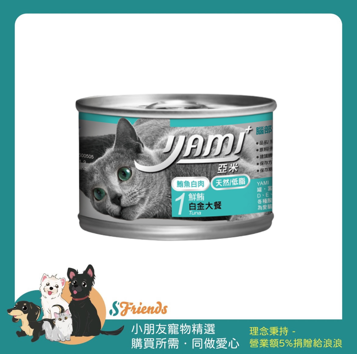白金大餐系列_pixian_ai