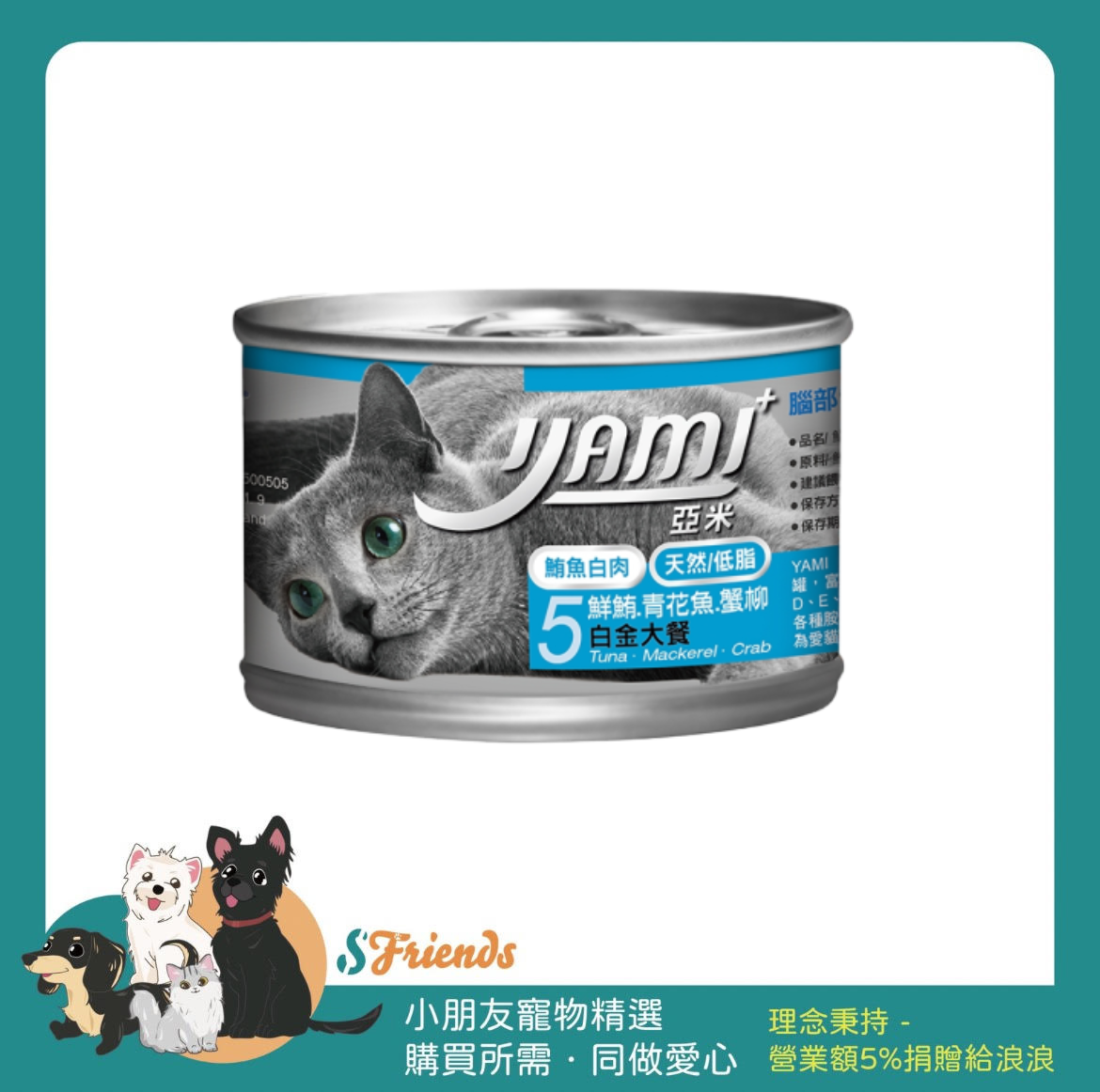 白金大餐系列_pixian_ai4