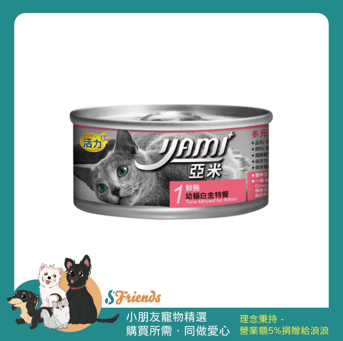 白金主食餐系列_pixian_ai