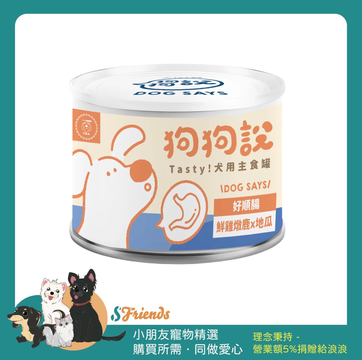 未命名設計 (1)