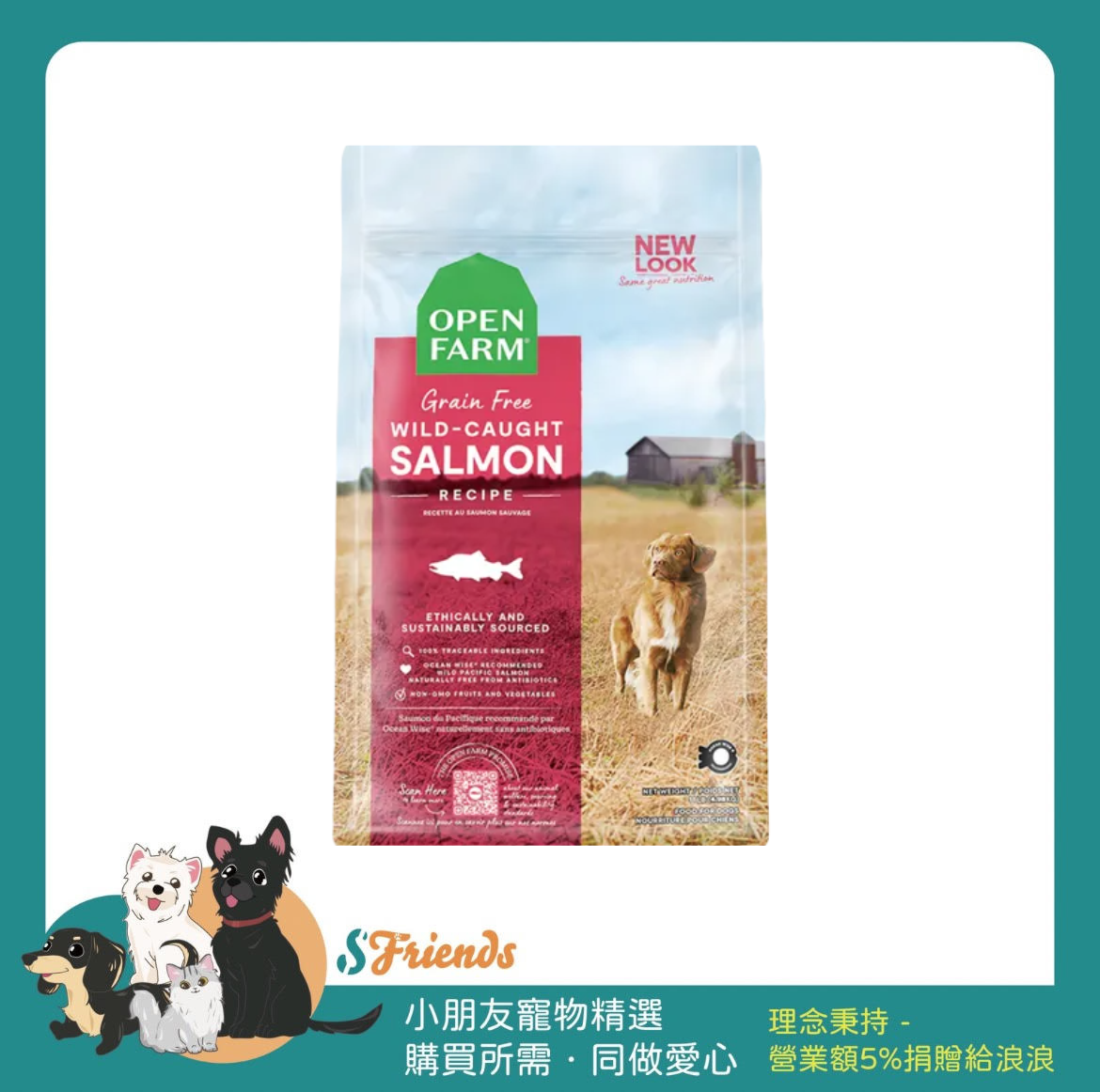未命名設計 (12)