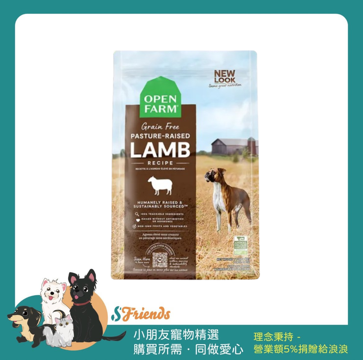 未命名設計