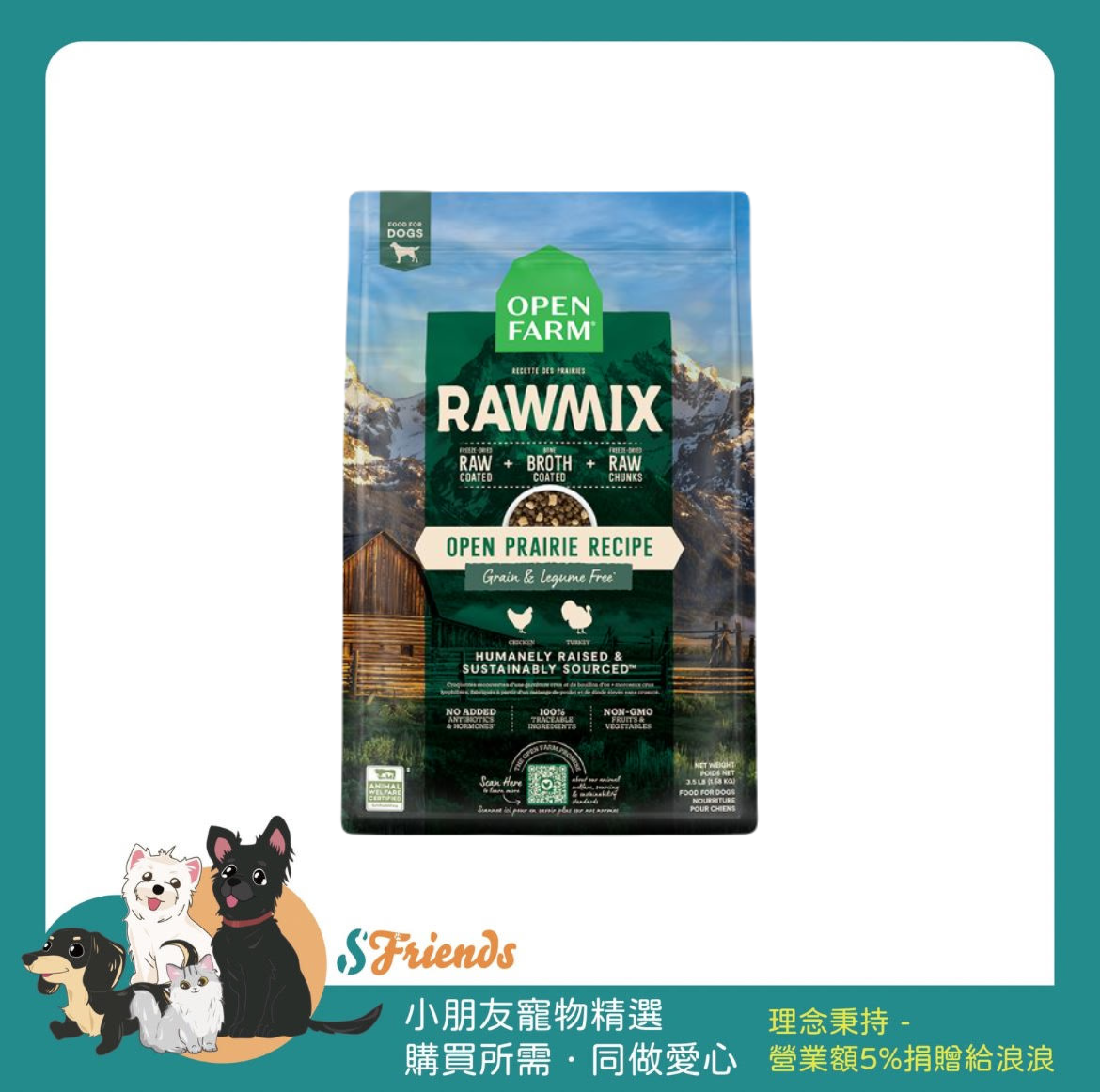 未命名設計 (13)