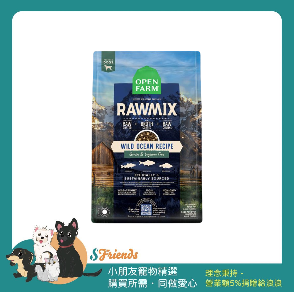 未命名設計 (14)