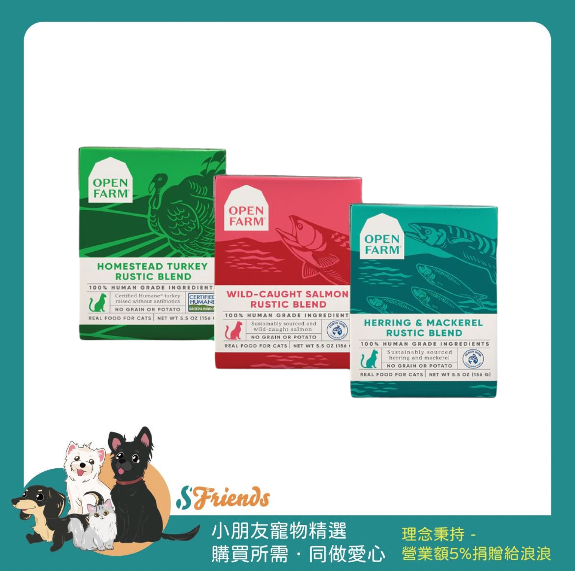 未命名設計 (17)