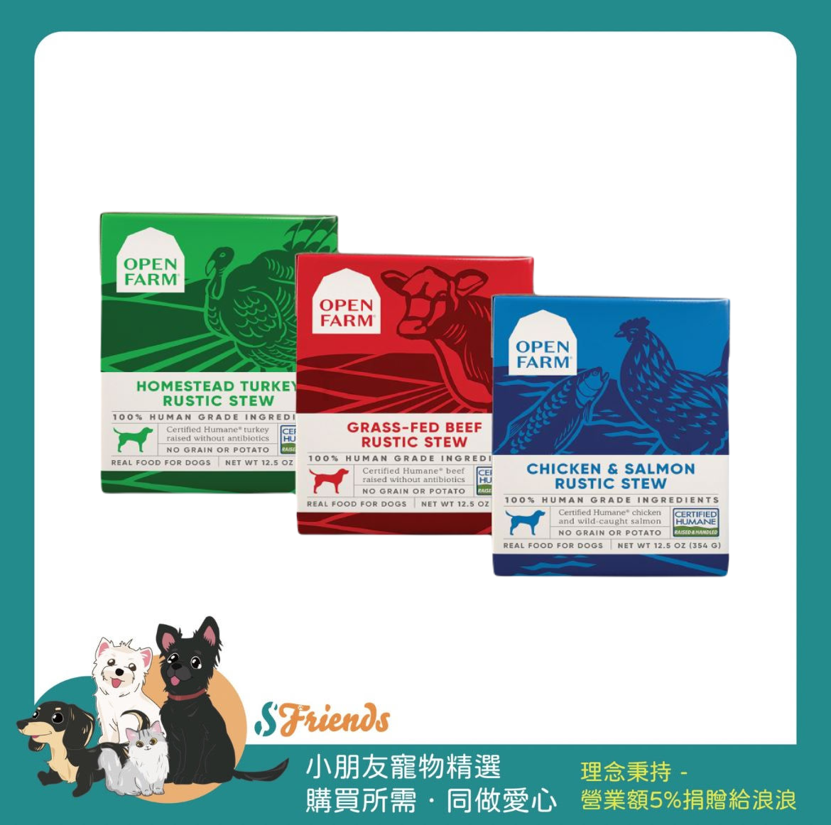 未命名設計 (18)