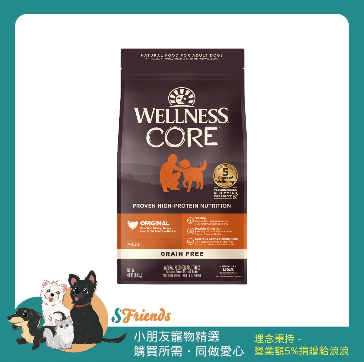 未命名設計 (4)