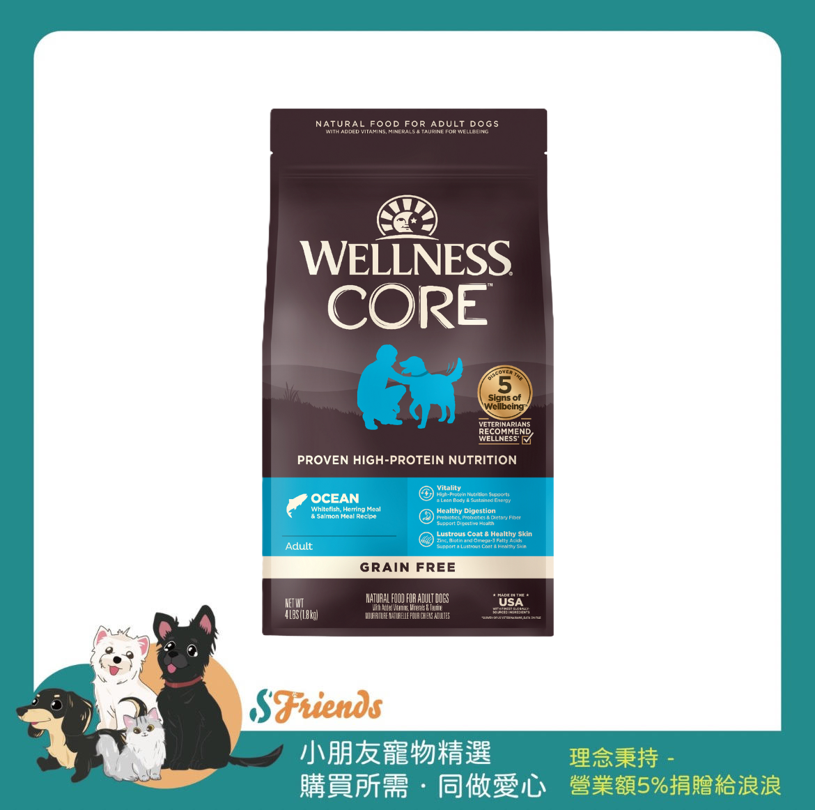 未命名設計 (6)