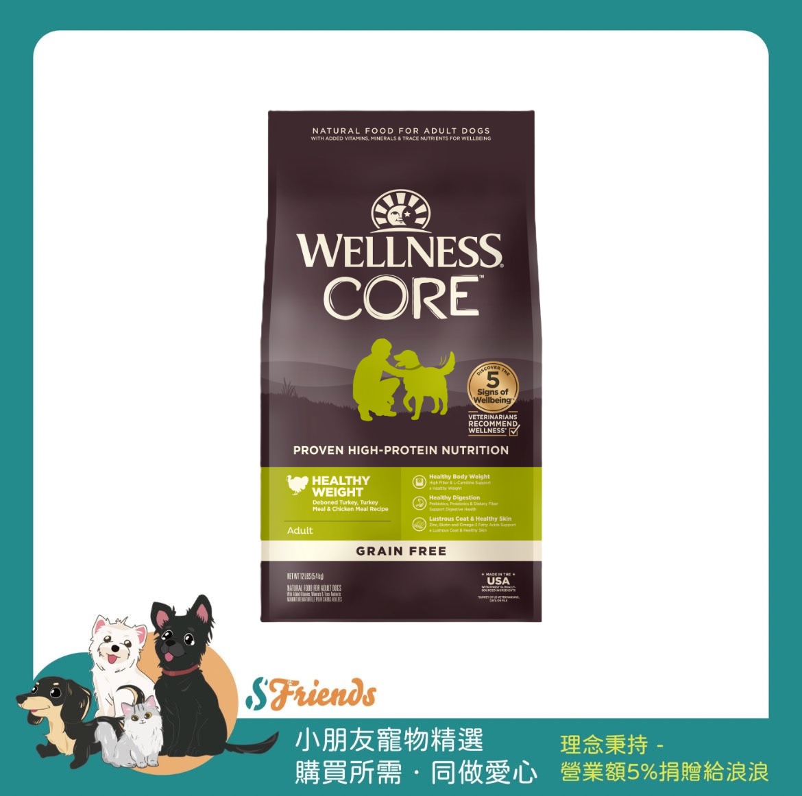 未命名設計 (8)