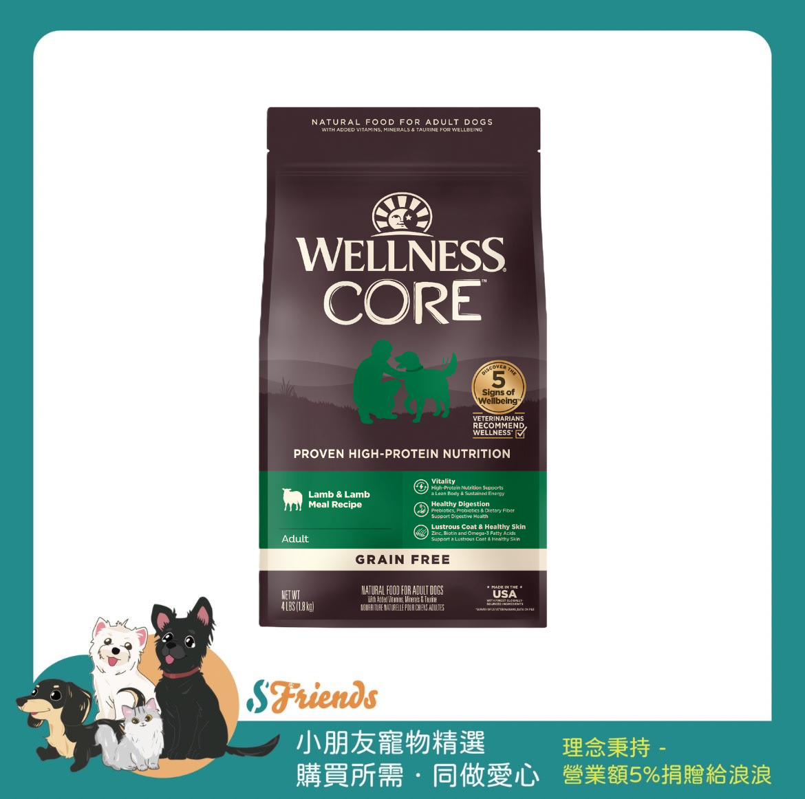 未命名設計 (7)