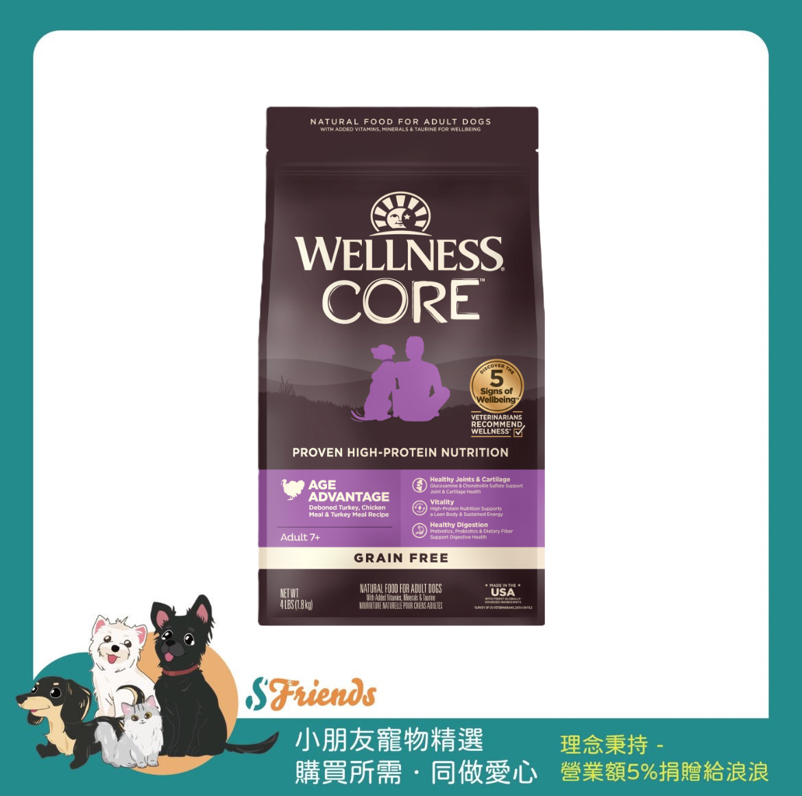 未命名設計 (9)