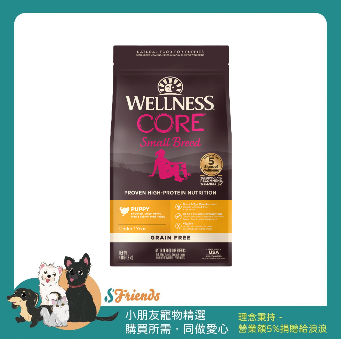 未命名設計 (11)