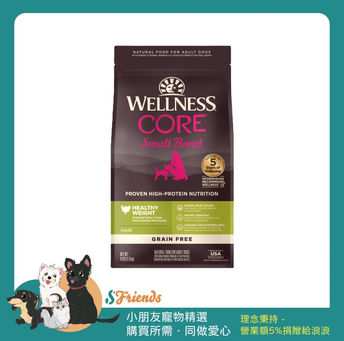 未命名設計 (12)