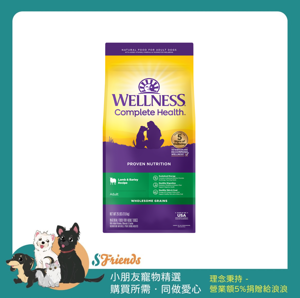 未命名設計