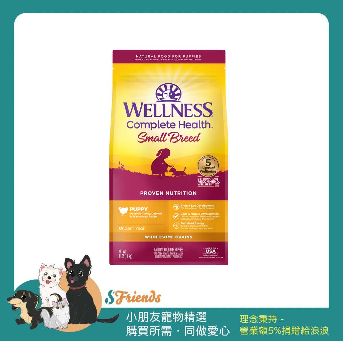 未命名設計 (3)