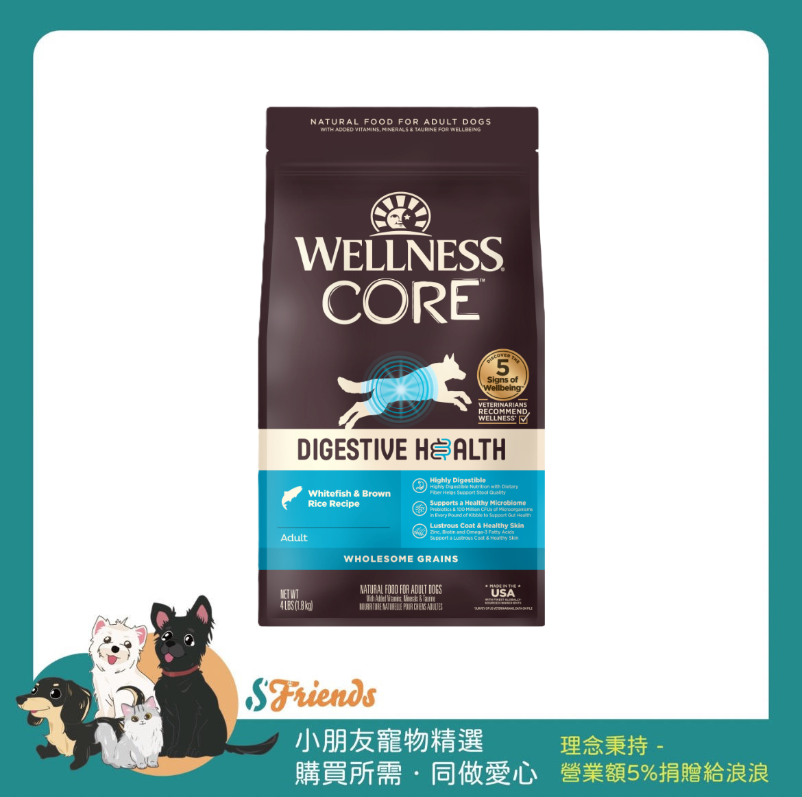 未命名設計 (14)