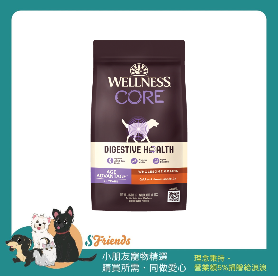 未命名設計 (16)
