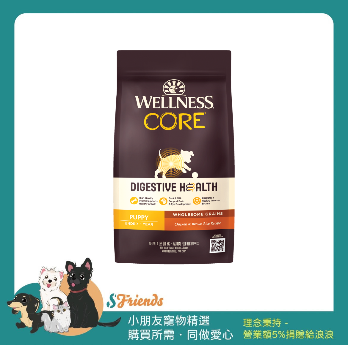 未命名設計 (17)