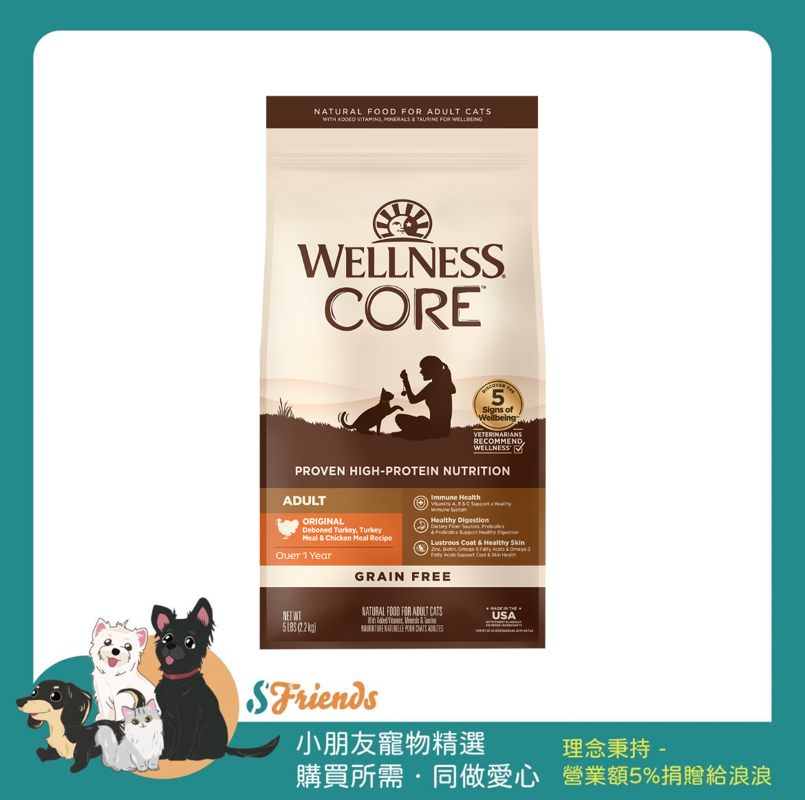 未命名設計 (7)