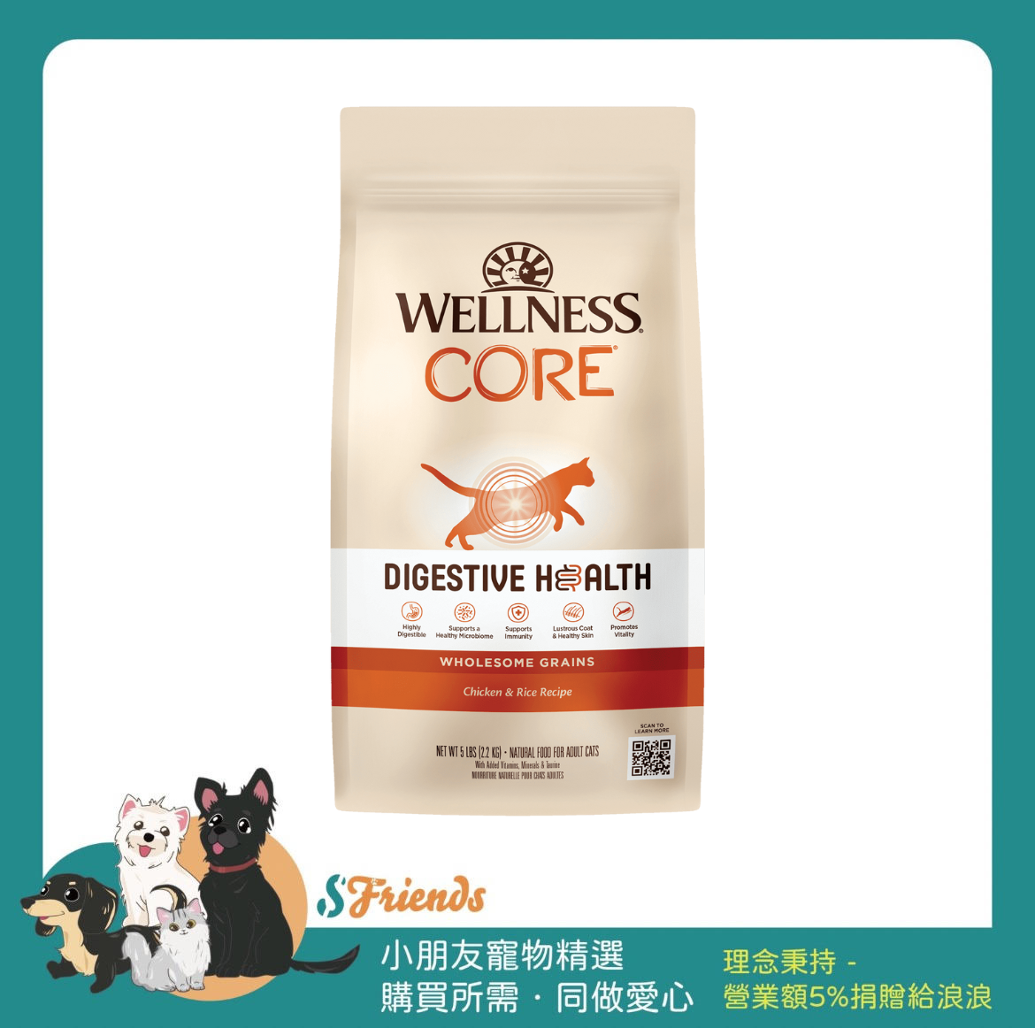未命名設計 (12)