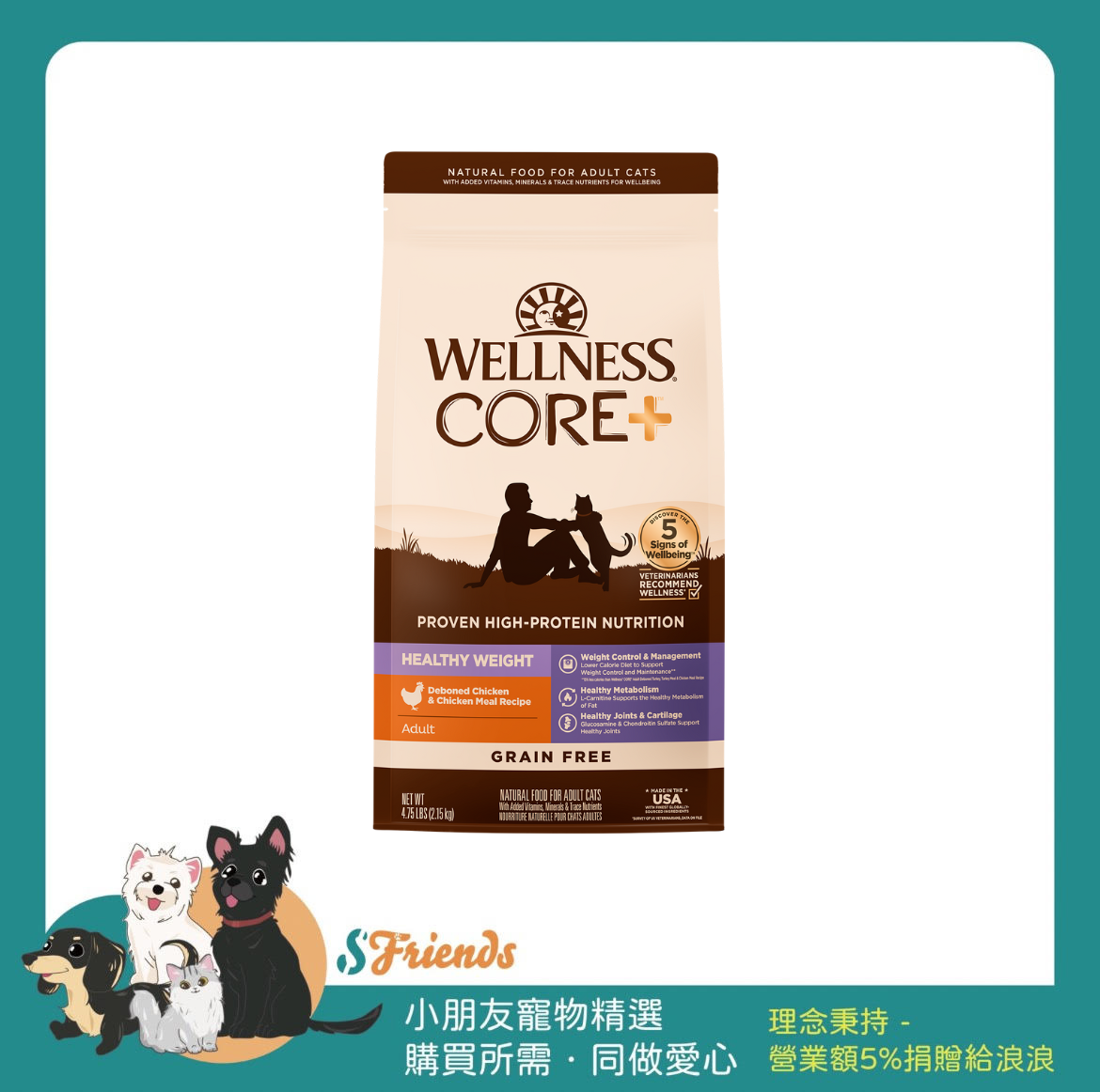 未命名設計 (13)