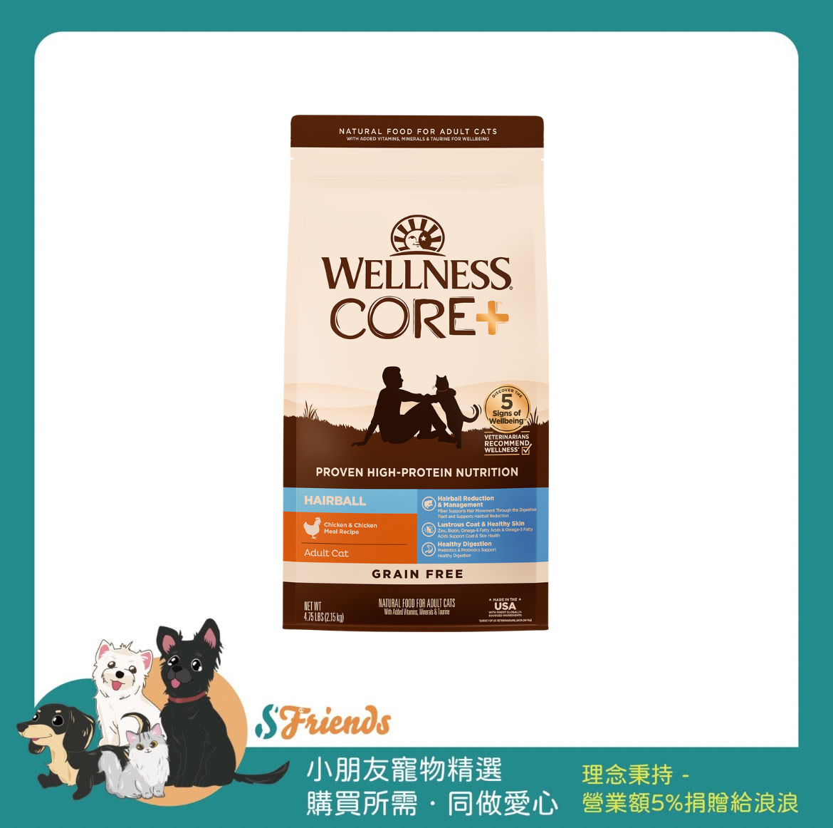 未命名設計 (14)