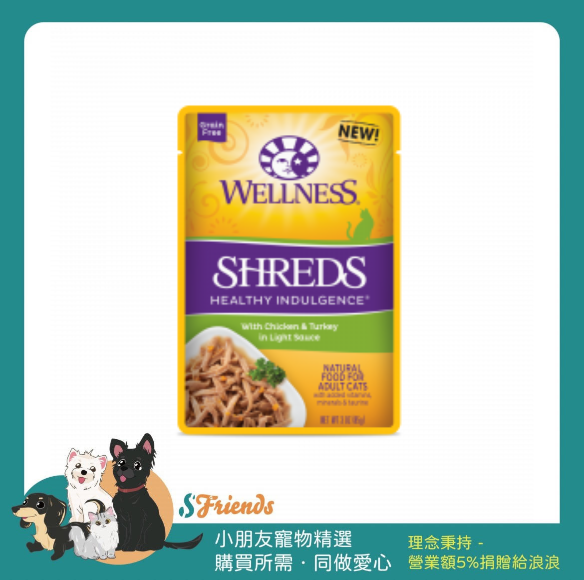 未命名設計