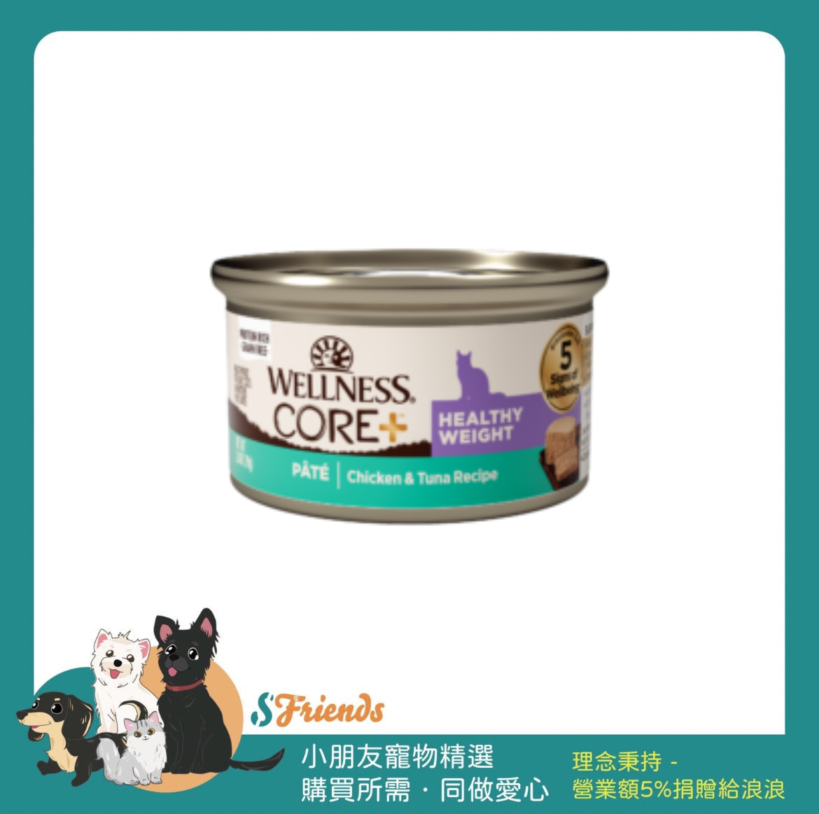 未命名設計 (1)
