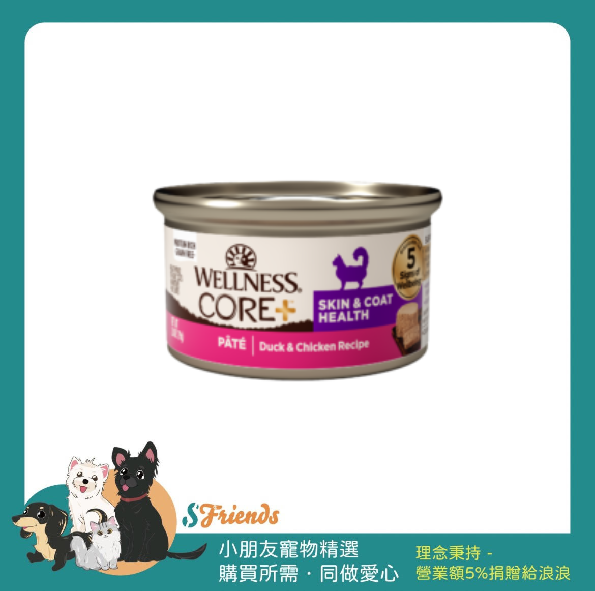 未命名設計 (2)