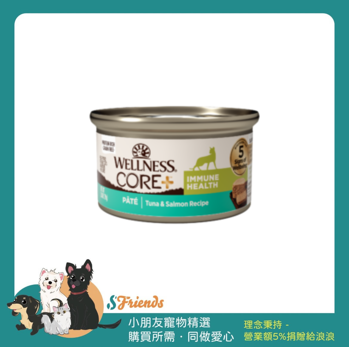未命名設計