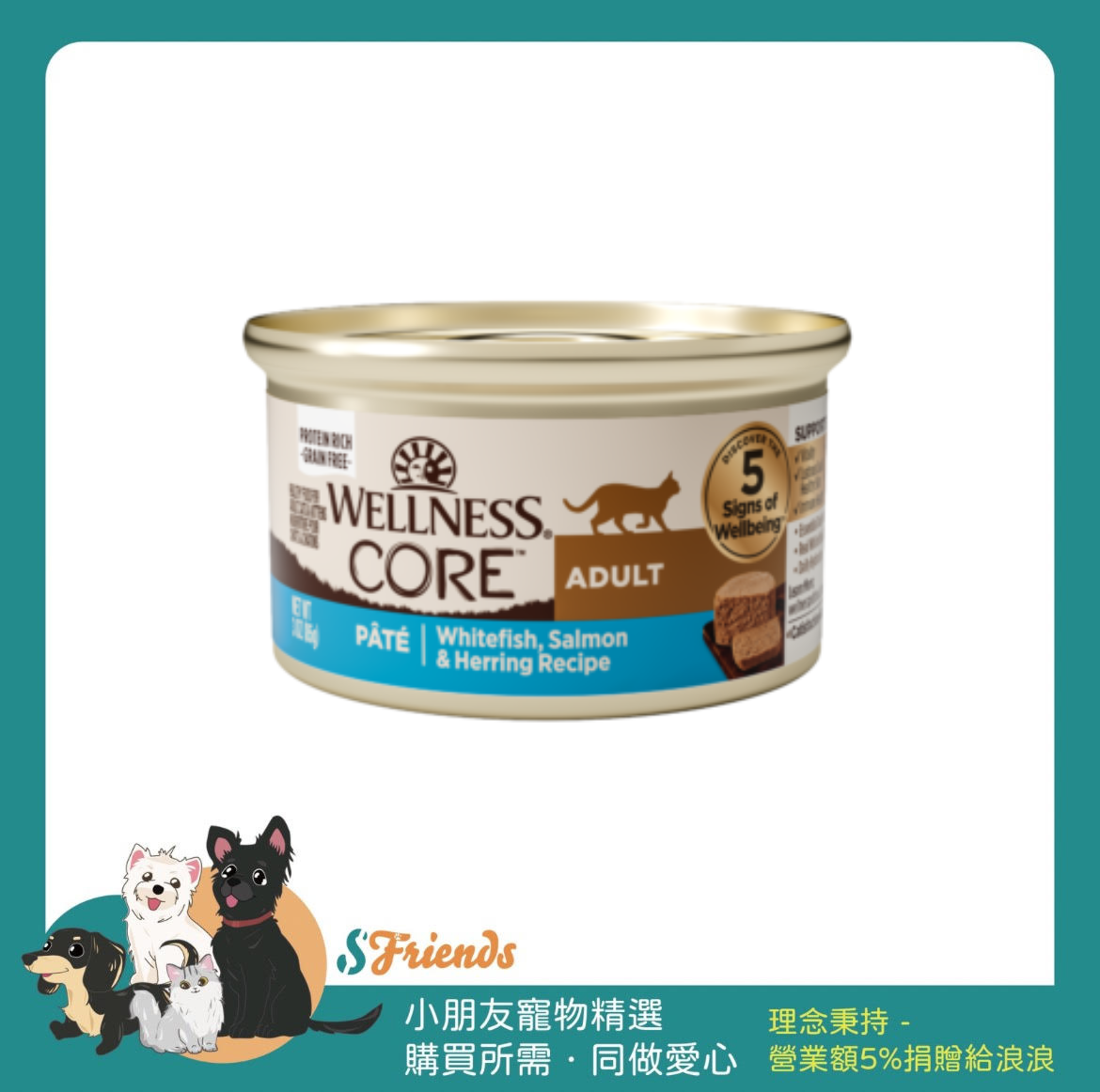 未命名設計 (1)