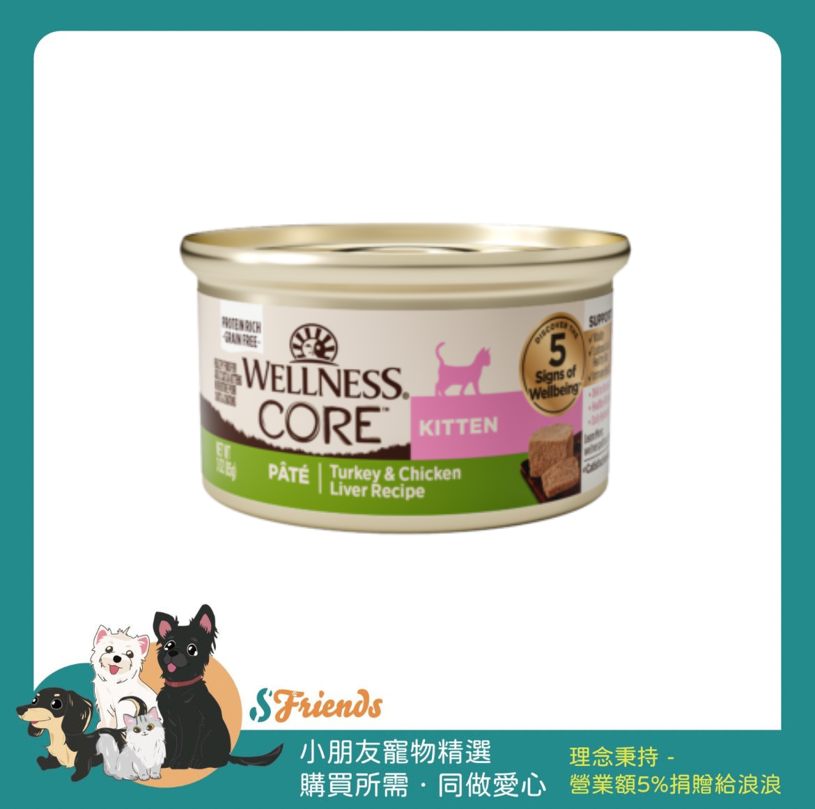 未命名設計 (3)