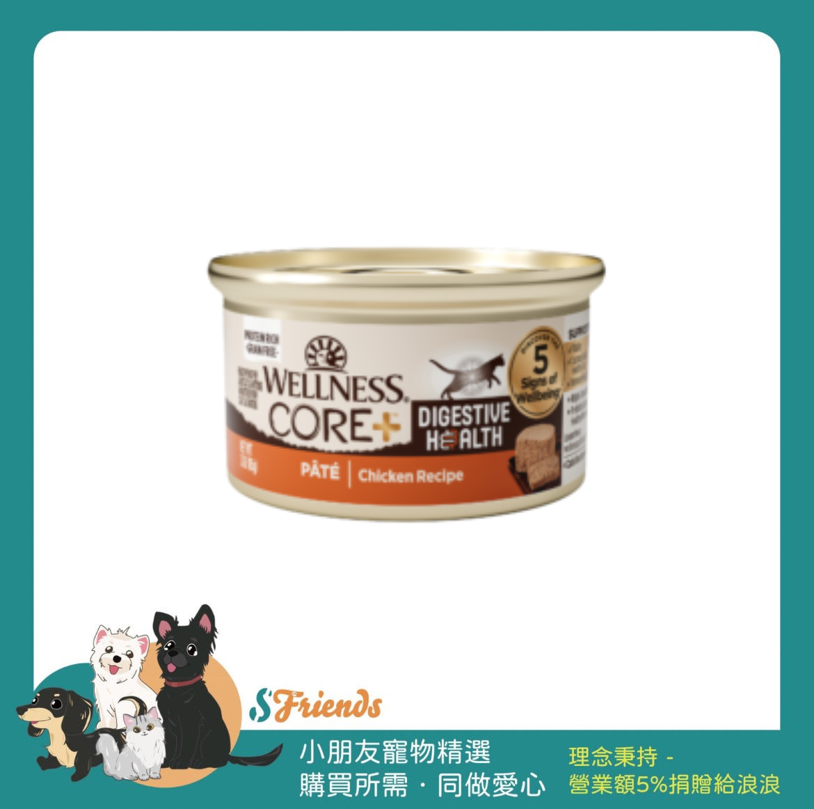 未命名設計