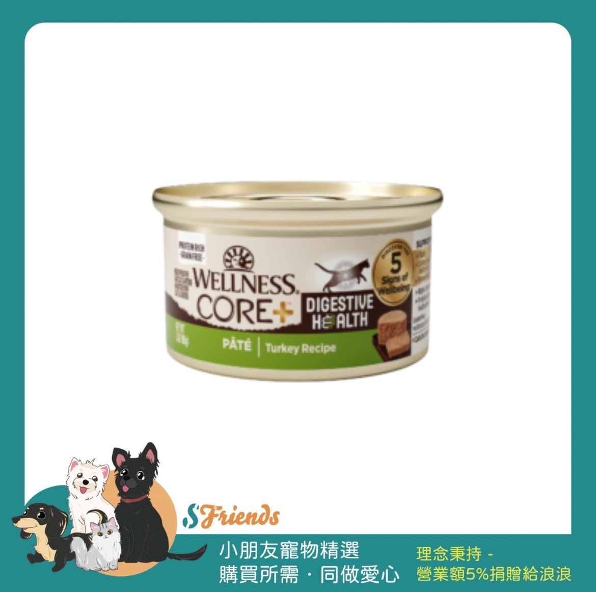 未命名設計 (2)
