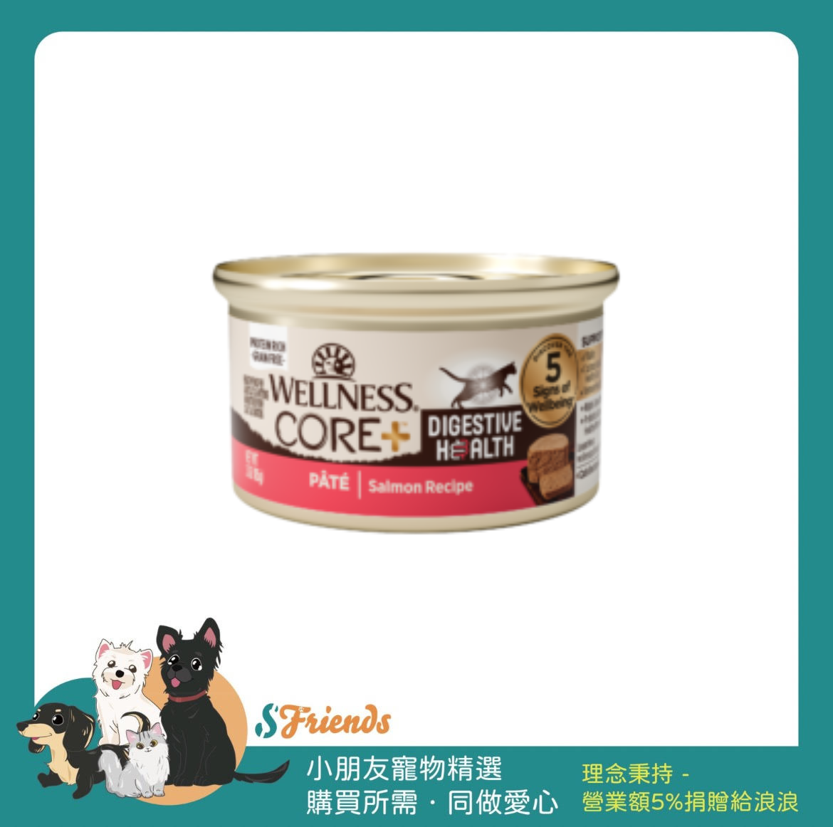 未命名設計 (1)