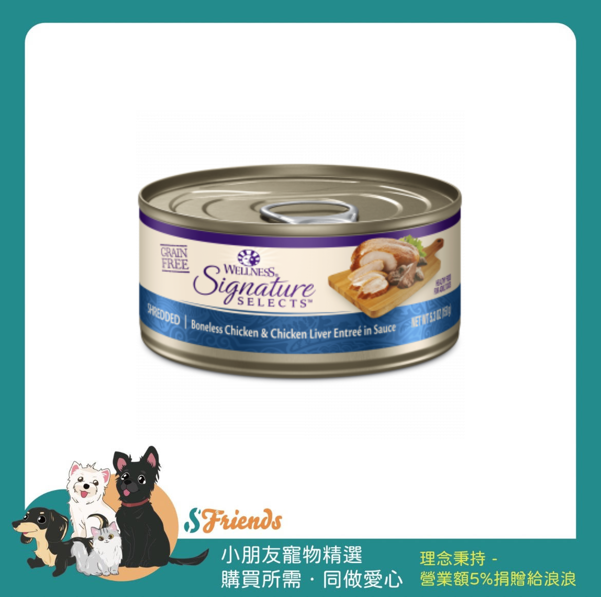 未命名設計