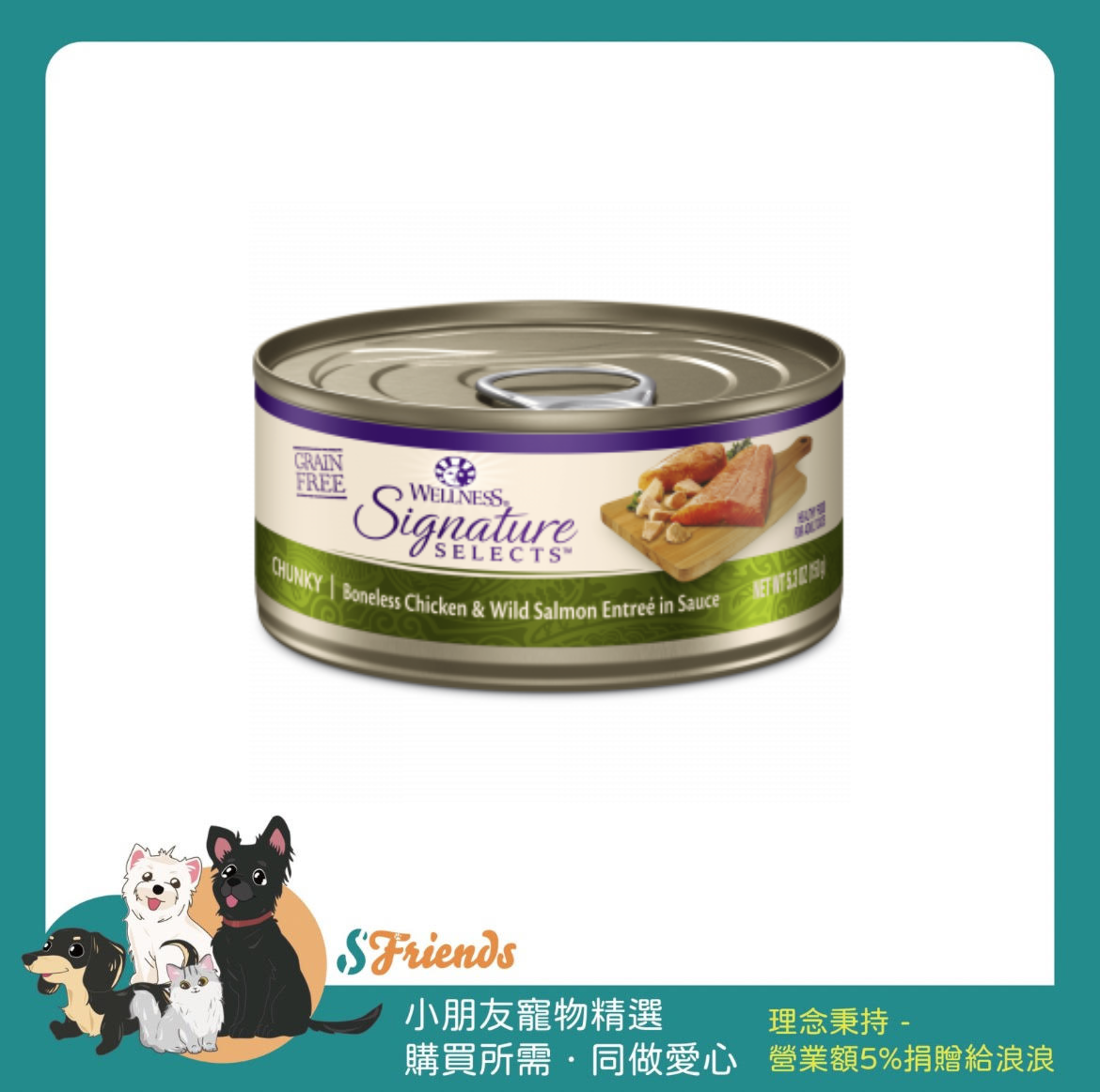 未命名設計 (6)