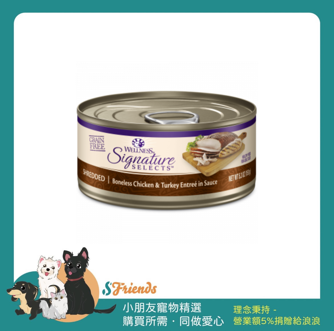 未命名設計 (1)