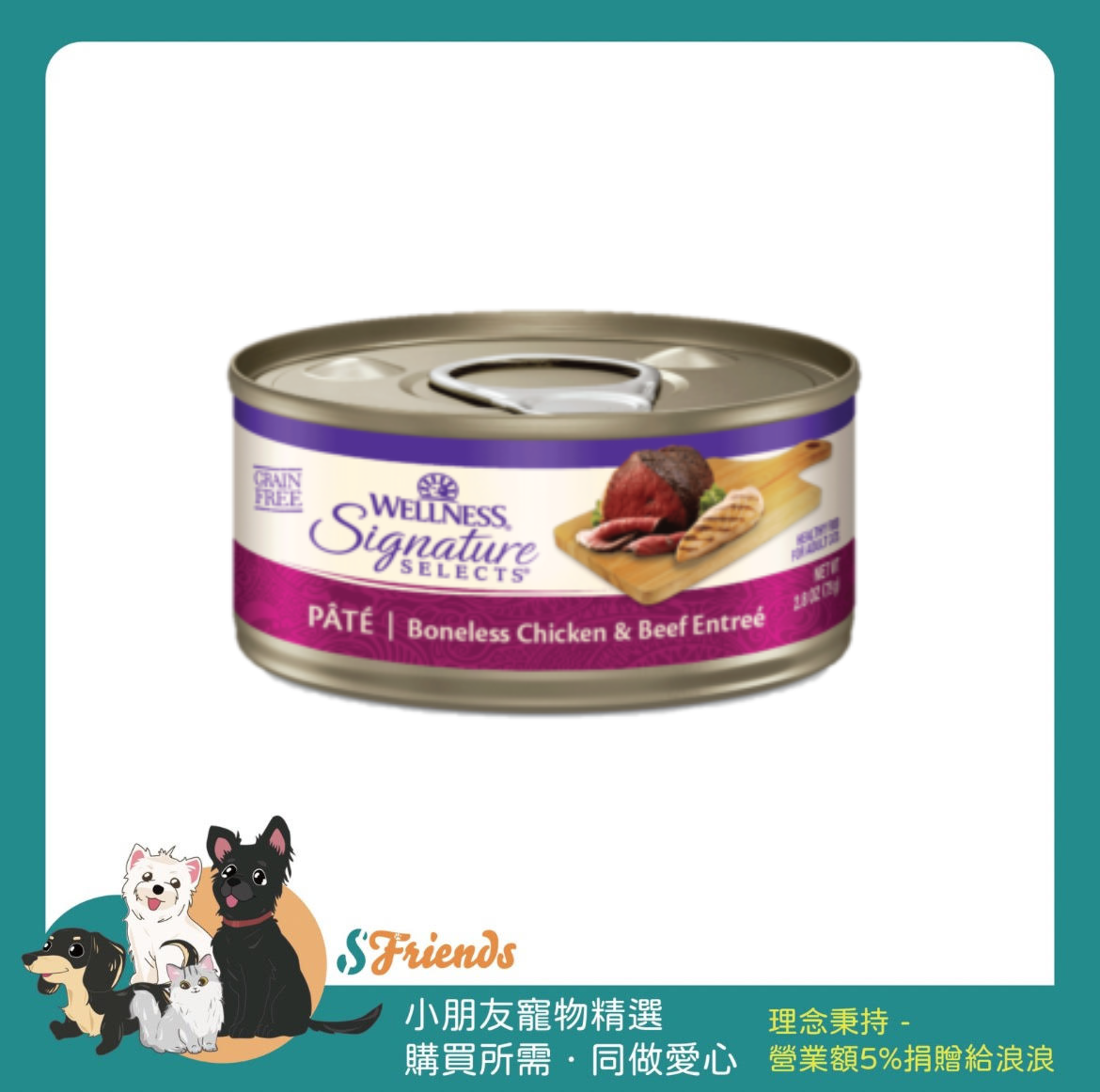 未命名設計 (8)