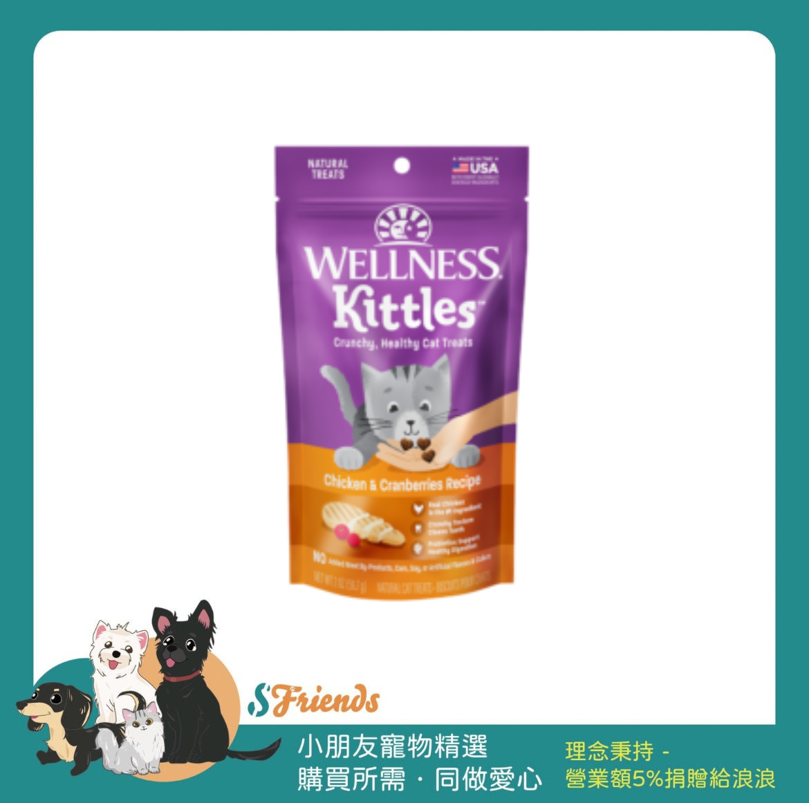 未命名設計
