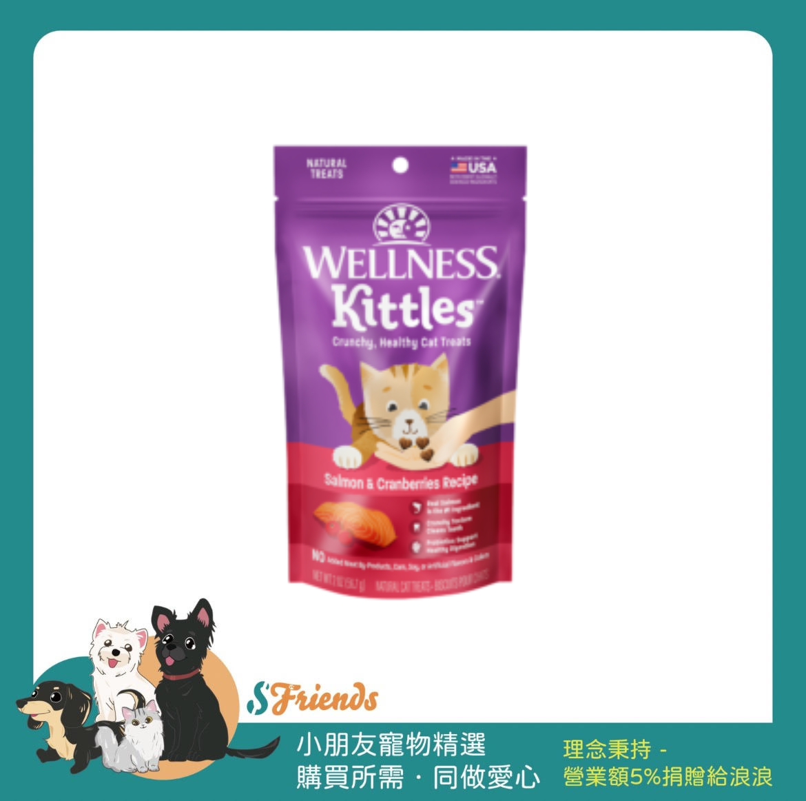 未命名設計 (1)