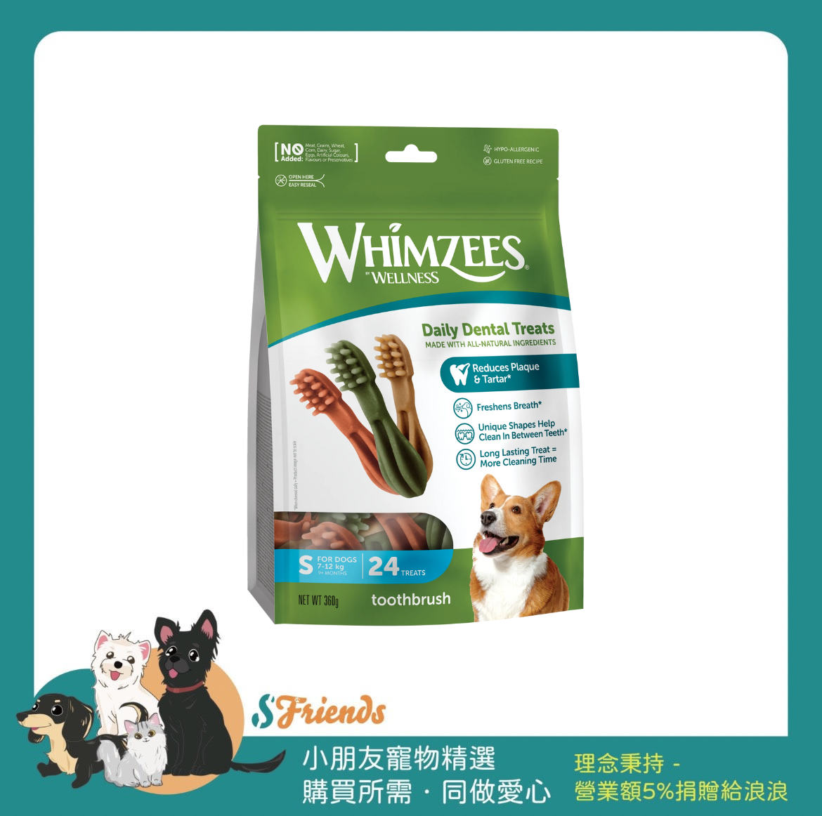 未命名設計 (1)