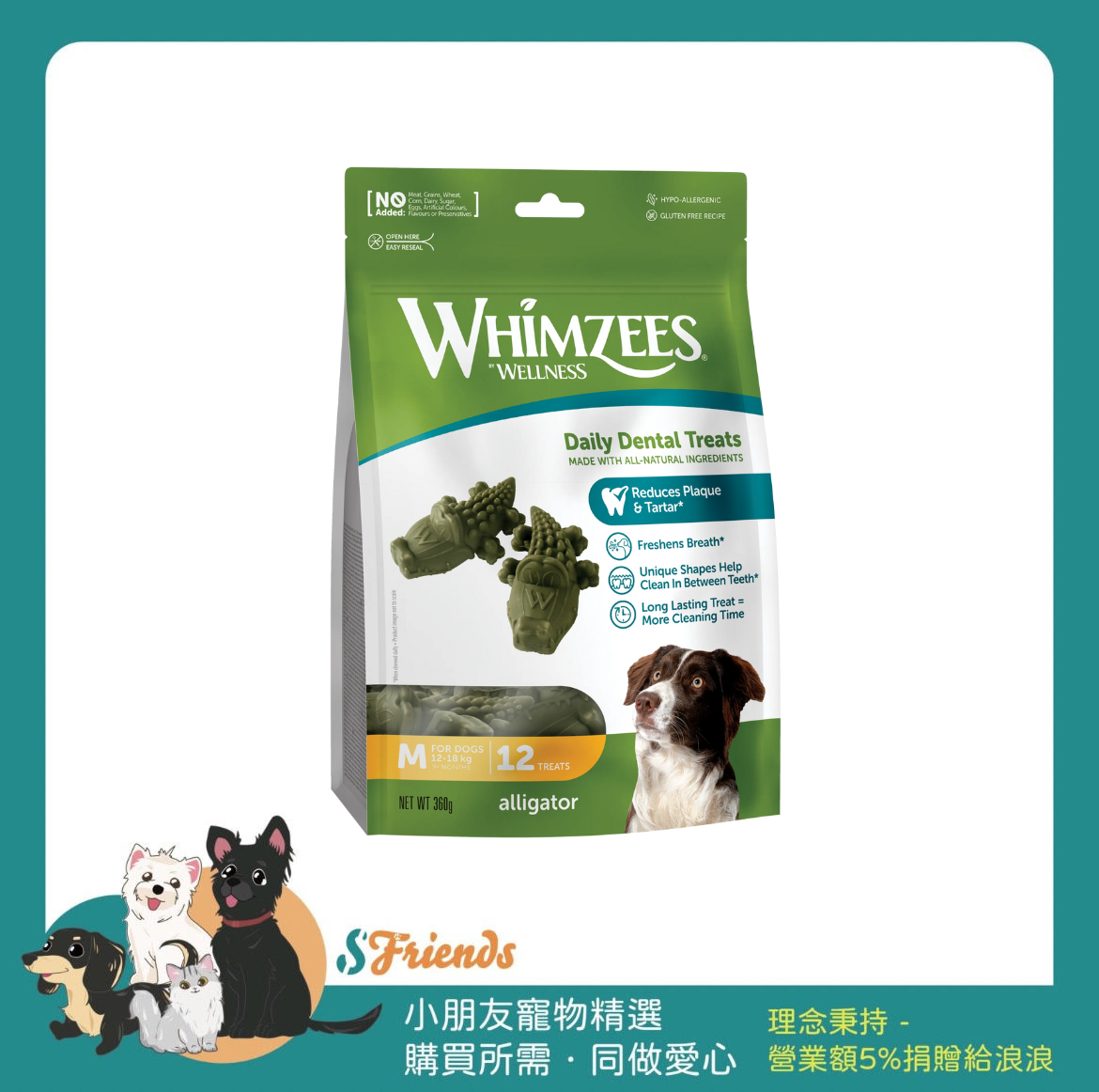 未命名設計 (1)