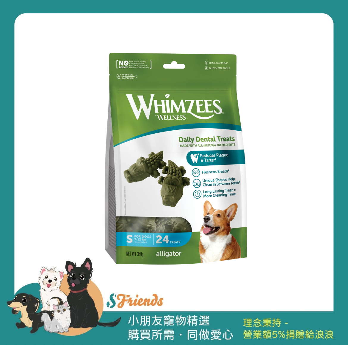 未命名設計