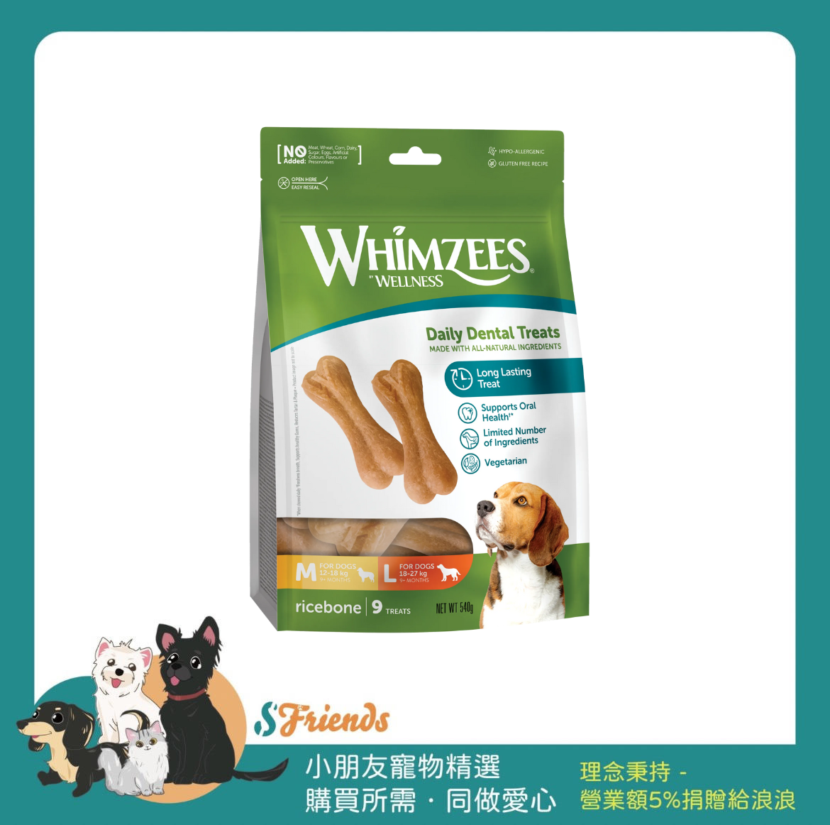 未命名設計